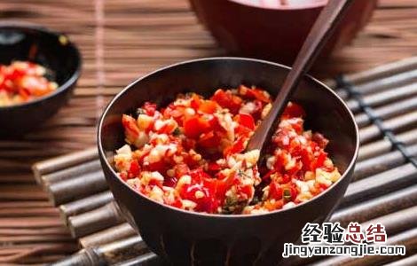 剁辣椒的做法家常做法 剁辣椒的做法