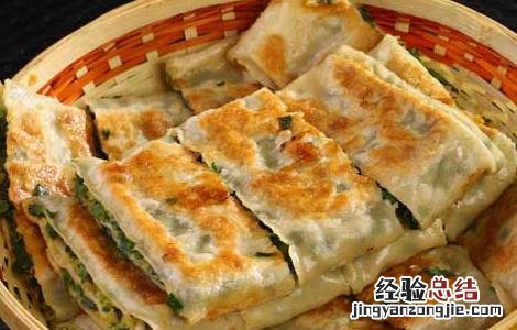 韭菜盒子的做法 北方韭菜盒子的做法