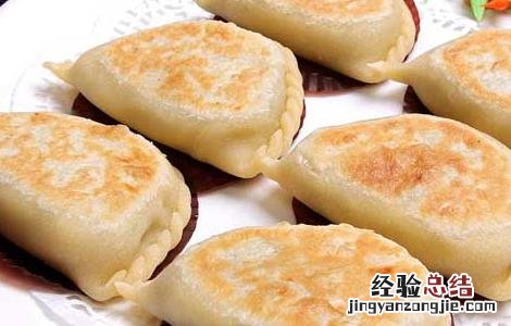 韭菜盒子的做法 北方韭菜盒子的做法
