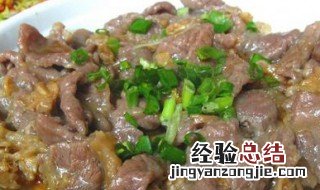 冬菜煲猪肚 冬菜蒸爽肚