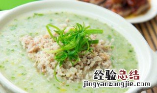 柴鱼贵妃粥 柴鱼粥的做法窍门