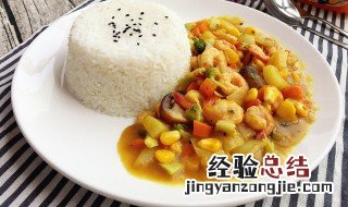 咖喱饭窍门 咖喱饭秘诀