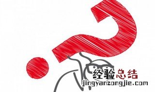 足本的意思 足本的解释