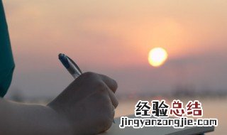 至味的意思 至味的解释