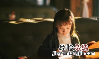 提醒别人适可而止的句子 适可而止的经典句子