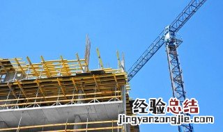 工程材料询价流程 快来看看