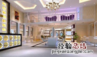 美容美发店工作流程 美容美发店工作流程介绍