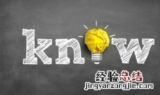 男德的意思 男德有什么意思