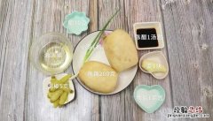 糖醋藕片怎么烧 糖醋藕片