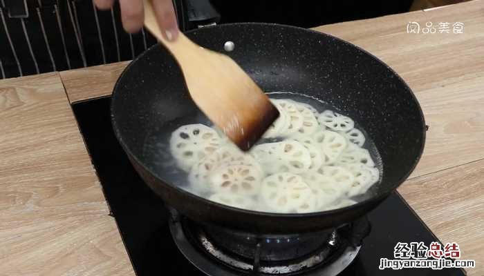 糖醋藕片怎么烧 糖醋藕片