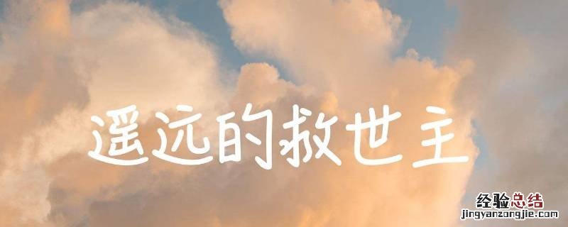 豆豆三部曲的顺序 豆豆三部曲是什么顺序
