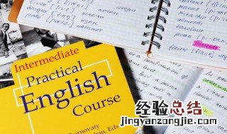 梨子的英语怎么读音 梨子的英语怎么读