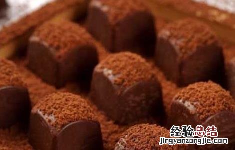 巧克力松露怎么做 松露巧克力的做法