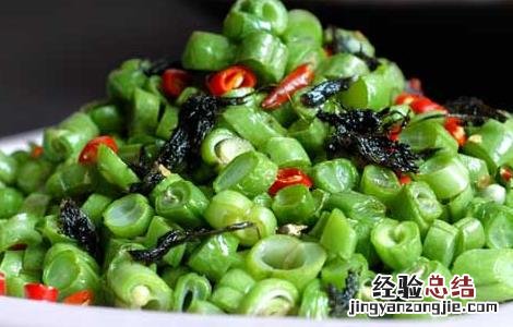 四季豆的做法大全 四季豆的做法大全家常