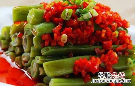 四季豆的做法大全 四季豆的做法大全家常