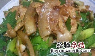 五花肉炒蒜苗 五花肉炒蒜苗图片