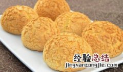 泡芙怎么挤出来好看 泡芙怎么挤出来好看图片