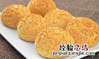 泡芙怎么挤出来好看 泡芙怎么挤出来好看图片