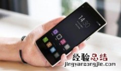 怎么在手机上玩端游绝地求生 玩端游绝地求生方法