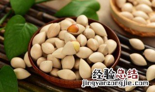 银杏果能吃吗怎么吃 银杏果能吃吗怎么吃最好