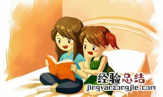 天下大势是什么 天下大势的意思