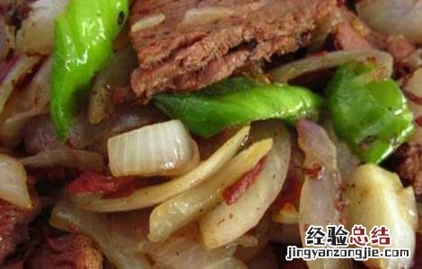 西芹洋葱炒牛肉的做法 洋葱炒牛肉的做法