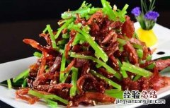 凉拌手撕牛肉的做法 手撕牛肉的做法