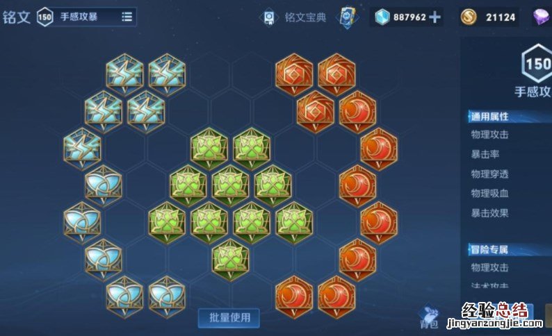 王者荣耀莱西奥技能有哪些 王者荣耀莱西奥技能有哪些