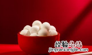元宵节吃什么传统食品