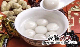 汤圆的能炸吗 汤圆能炸着吃吗