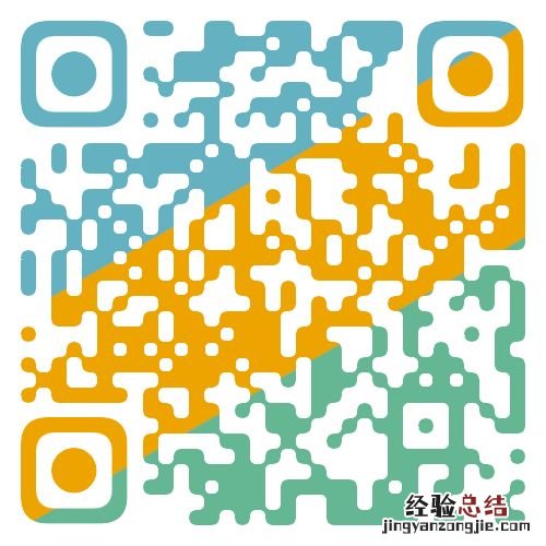 2023桐庐青联委员推荐申请指南 青联委员有什么用
