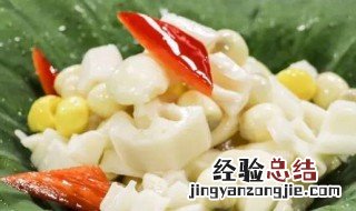 荷塘三宝做法 荷塘三宝做法与步骤