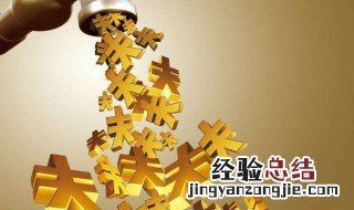 创业的核心是什么 成功创业的三大核心要素分析