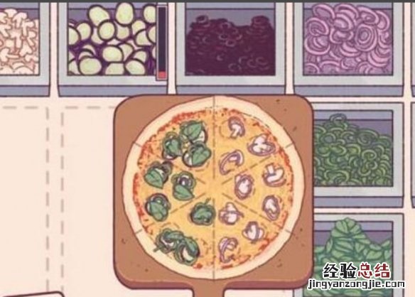 可口的披萨美味的披萨一半是悬挂土地之上披萨怎么做