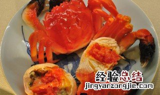 熟冻的帝王蟹蒸多久 熟冻帝王蟹清蒸多久