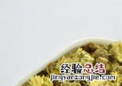 如何用菊花美容 如何用菊花美容护肤