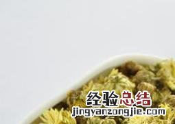 如何用菊花美容 如何用菊花美容护肤