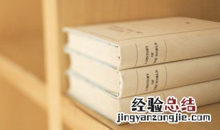 琐记好词好句 散文集琐记好词好句精选