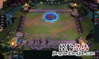 云顶之奕六影阵容 具体介绍