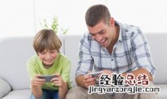 古风好听的游戏名字男 好听古风男生游戏名