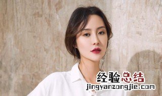 卡粉是什么意思 卡粉怎么办怎么补救