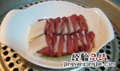 清蒸萝卜的做法 如何做清蒸萝卜