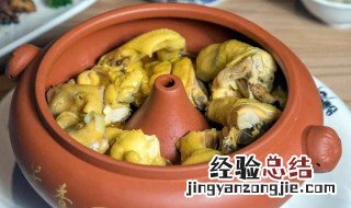 黄精党参蒸鸡的做法 家庭版黄精党参蒸鸡做法介绍