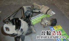 汽车换机脚教程 汽车机脚胶如何更换