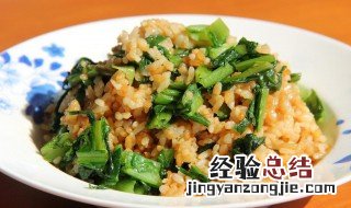 瘦肉油麦菜炒饭好吃吗 瘦肉油麦菜炒饭