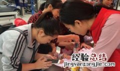 做义工怎么报名好 做义工怎么报名