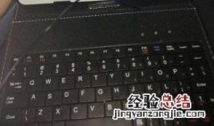 怎么让cf手游鼠标移动视角 cf手游点射怎么移动视角