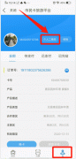 无锡园林免票政策 无锡惠民园林年票怎么使用