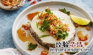 黄金银鳕鱼怎么做好吃 黄金银鳕鱼怎么做
