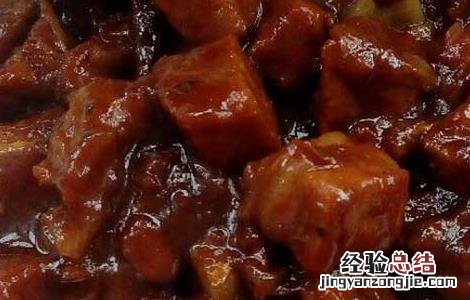 家常红烧牛肉的做法 家常红烧牛肉的做法 最正宗的做法窍门